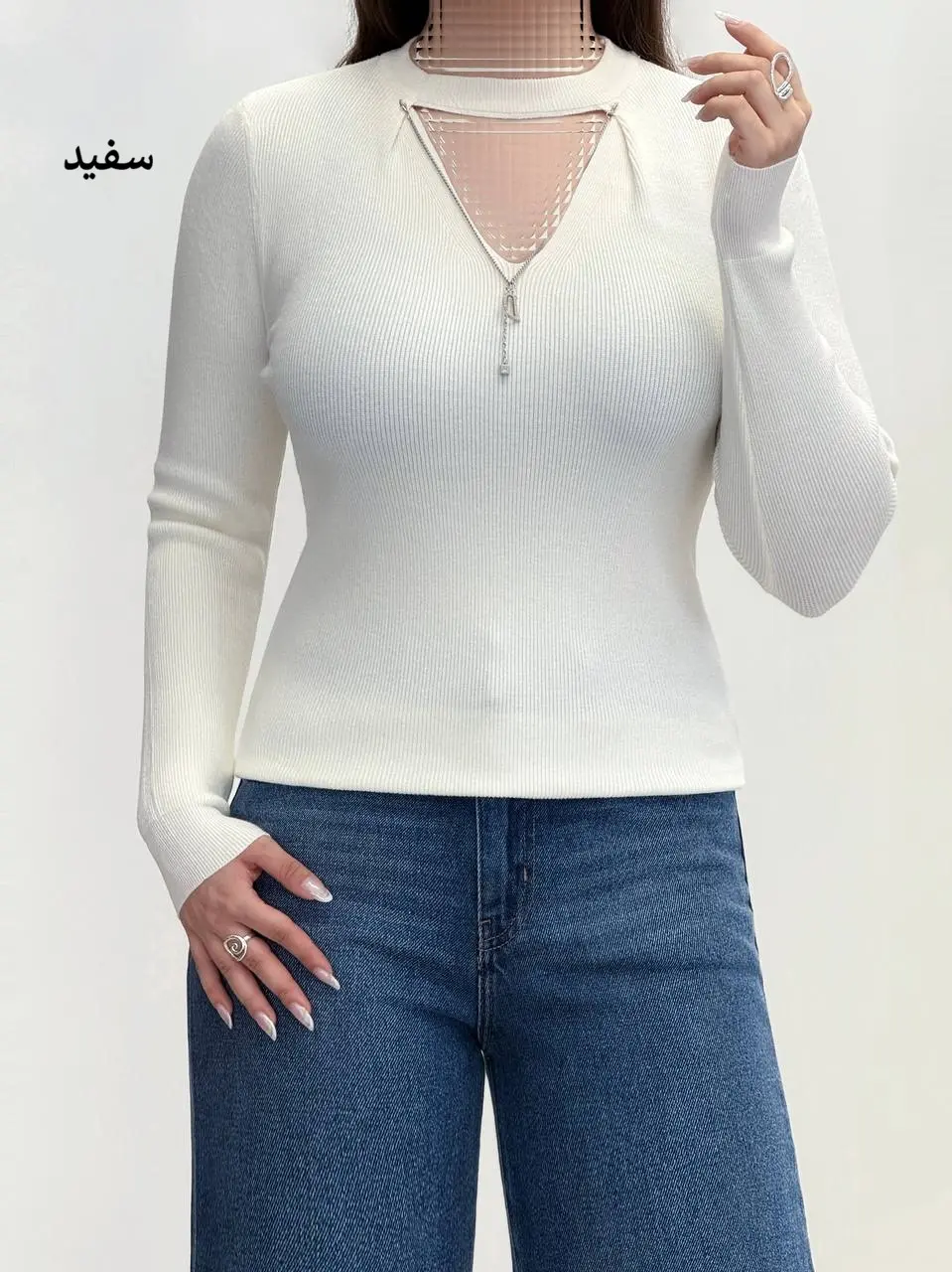 7561-بافت کد 401